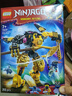 乐高（LEGO） 积木幻影忍者71839 阿林的幻影旋转术机甲男孩儿童玩具生日礼物  实拍图