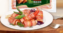 荷美尔（Hormel）超值精选培根150g/袋*3 冷藏猪肉烟熏风味儿童早餐三明治烧烤食材 实拍图
