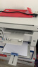 奔图（PANTUM）M6202W青春版 激光打印机 复印扫描一体机 家用手机无线  学习资料复印 学生作业打印机 实拍图