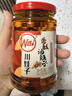川娃子 油泼辣子 辣椒油四川香辣红油 凉拌红油 熟油辣子凉拌菜调料 香酥油辣子200g*2瓶 实拍图