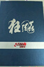 红双喜DHS狂飚No.5瑰木面材蓝海绵乒乓球拍狂飚直拍双面反胶乒乓拍 实拍图