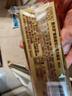 费列罗 榛果威化巧克力 48粒600g 糖果 休闲零食 伴手礼 喜糖 生日礼物 实拍图