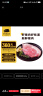 京东跑山猪 国产黑猪后腿肉600g 冷冻去皮猪腿肉 慢养360天 京东生鲜黑猪肉 实拍图