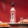 泸州老窖 黑盖 光瓶酒 浓香型白酒 42度500ml*6瓶 整箱装 实拍图