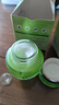 百雀羚（PECHOIN）护肤品面霜 草本水清漾沁肤保湿菁纯霜50g品质国货送女友 实拍图