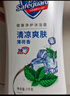 舒肤佳健康净护沐浴露 柠檬香1kg 滋润保湿 留香沐浴乳液男女士通用 实拍图