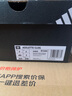 阿迪达斯 （adidas）男女鞋夏季ADILETTE CLOG运动鞋拖鞋JH9848 UK7.0码40.5 实拍图