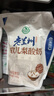 庄园牧场软儿梨酸奶180g*10袋甘肃低温酸奶风味发酵下午茶源头直发包邮 实拍图