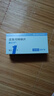 [顺尔宁]孟鲁司特钠片 10mg*30片 2盒装 实拍图