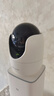 普联（TP-LINK）800万4K全彩智能摄像头家用无线 室内监控器360度全景夜视手机远程呼叫通话宝宝宠物看护 IPC48DW 实拍图