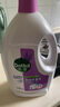 滴露（Dettol）衣物消毒液 薰衣草3L 99.9%杀菌除螨内衣儿童衣物除菌液配洗衣液 实拍图