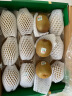 佳沛（zespri）绿奇异果 优选大果12粒单果约113-135g  端午节水果礼盒 猕猴桃 实拍图