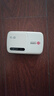 联通中国联通随身移动wifi6免插卡4g无线宽带笔记本电脑随行路由器办公宿舍户外车载usb大学生校园流量 【经典电池款】疾驰WiFi6+3000mAh大电池 实拍图