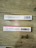 鑫齐 铝碳酸镁咀嚼片 0.5g*30片 慢性胃炎 与胃酸有关的不适症状  如：胃痛 胃灼热感（烧心） 实拍图