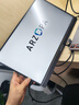ARZOPA 16.1英寸144HZ便携式显示器   笔记本电脑手机一线直连副屏Switch显示屏 G1C 实拍图