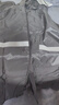 乐优佰易 反光成人雨衣套装分体式 C牛津布单帽檐 XXL 防暴雨含雨裤骑车交通 实拍图