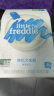 小皮（Little Freddie）有机原味高铁大米粉宝宝辅食婴儿营养低敏米糊米粉6个月160g*1盒 实拍图