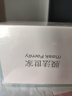 膜法世家樱桃补水保湿睡眠免洗面膜 长效补水保湿提亮肤色涂抹面膜护肤品 实拍图