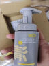 C咖祛痘氨基酸泡沫洗面奶150ml*3温和净肤控油平衡净痘男女洁面慕斯 实拍图
