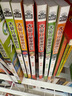大英儿童漫画百科【61-65册】（为孩子量身打造的知识博物馆）【6-14岁】   实拍图