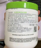 丝塔芙大白罐身体乳保湿霜550g杨幂同款润肤补水乳液不含烟酰胺敏肌适用 实拍图