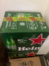 喜力经典500ml*12瓶整箱装 喜力啤酒Heineken 实拍图