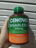 萃益维（CENOVIS）维生素C无糖咀嚼片橙子500mg 300粒+复合维生素B族b2b3b12 200粒 实拍图
