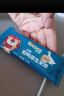禾泱泱婴幼儿米饼蔬菜味50g(32片)  稻鸭原生高钙宝宝零食6月+ 实拍图