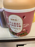 福东海  红豆薏米山药茯苓粉600g 滋补祛代餐粉营养早餐食品湿胃即冲  实拍图