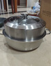 美厨（maxcook）蒸锅汤锅火锅 304不锈钢28cm单层汤蒸锅 加厚复底汤蒸锅 MCZ560 实拍图