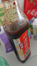 海天凉拌汁 万能调料汁 捞汁小海鲜柠檬鸡爪凉拌菜生腌 0脂酱油调味汁 【实惠装】凉拌汁+酸辣凉拌汁 实拍图