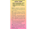 屈臣氏骨胶原毛孔净澈去角质啫喱150克 温和洗洁面洗脸磨砂膏学生呵护 实拍图