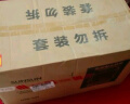 森森 超白玻璃小鱼缸HRK-500套缸款(长50cm)热弯玻璃+过滤器+水草灯 实拍图