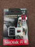 闪迪（SanDisk）512GB TF（MicroSD）内存卡 A2 4K V30 U3 C10 至尊超极速移动存储卡 读速200MB/s 写速140MB/s 实拍图