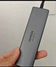 绿联Type-C扩展坞转HDMI拓展坞投屏接口转换器雷电4转接头USB适用苹果MacBook华为笔记本电脑iPad手机 实拍图