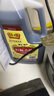 恒顺葱姜料酒+香醋 1.75L*2桶 实拍图