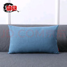 亓元纯色加厚仿棉麻腰枕沙发抱枕靠垫简约客厅家用午睡枕长方形靠枕 蓝色 50X70腰枕沙发含芯 实拍图