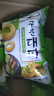 卡乐比（Calbee）零食 海太韩式洋葱圈70g/袋 薯条 薯片 韩国进口休闲零食膨化食品 实拍图