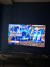 海信电视小墨E5Q Pro 65英寸超画质U+Mini LED 信芯芯片 墨晶屏300Hz 65E5Q-PRO E5NPRO+升级国家补贴 实拍图
