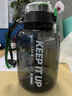 富光吨杯桶大容量塑料杯水杯Tritan刻度吸管运动户外水壶杯子1700ML 实拍图