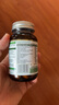 Royal Oak Health皇家橡树高活性复合维生素B族肌醇叶酸胆碱b1b2b6b12代谢减肥 实拍图