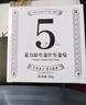 姜力洗发水5号原生姜汁生姜皂净肤皂深层洁面80g 实拍图