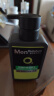 曼秀雷敦男士张艺兴同款控油洁面150ml*2抗痘去黑头洗面奶礼物送男友 实拍图