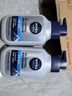妮维雅（NIVEA）男士【王子奇推荐】控油冰爽洁面液150g双支洗面奶氨基酸青少年 实拍图