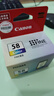 佳能（Canon）CL-846XL 大容量彩色墨盒(适用MG3080/MG2580S/MG2400/TS3480/TS3380/TR4580) 实拍图