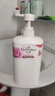 艾诗（Enchanteur）沐浴露 玫瑰补水保湿香水沐浴乳女 浪漫花香650ml 实拍图
