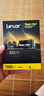 雷克沙（Lexar）THOR PRO 雷神系列 1TB SSD固态硬盘 M.2接口(NVMe协议) PCIe 4.0x4 传输速度6500MB/s 游戏装机 实拍图