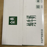 伊利金典纯牛奶整箱 250ml*16盒 3.6g乳蛋白 礼盒装 实拍图