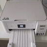 爱普生（EPSON）L4266墨仓式彩色无线多功能一体机家用/办公打印（打印复印扫描 wifi 自动双面） 实拍图
