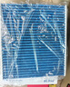 科德宝蓝肺空调滤清器滤芯BL970适用CT5迈锐宝XL君越威朗探界者E5微蓝6 实拍图